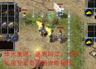 �����ȼ����¹�귨������˽����¼��Դ�빥���ؼ�