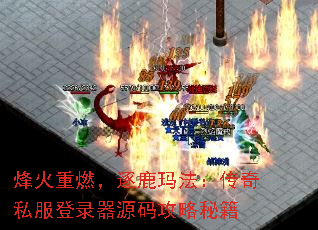 �����ȼ����¹�귨������˽����¼��Դ�빥���ؼ�