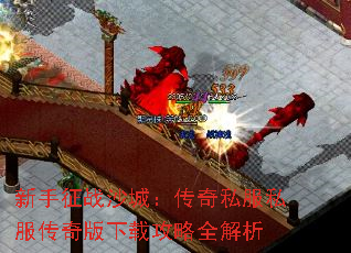 ������սɳ�ǣ�����˽��˽����������ع���ȫ����