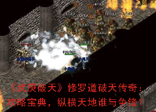 ��������졷���޵����촫�棺���Ա��䣬�ݺ����˭�����棿