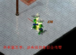 ������弾����ʧ��ĵ�ְҵ����