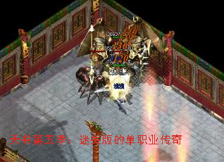 ������弾����ʧ��ĵ�ְҵ����