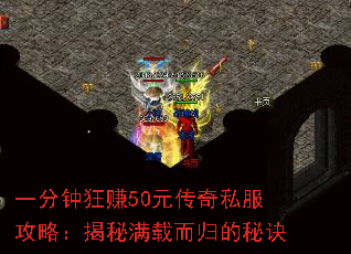 һ���ӿ�׬50Ԫ����˽�����ԣ��������ض�����ؾ�