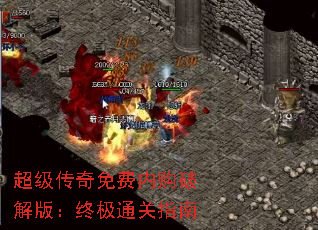 ������������ڹ��ƽ�棺�ռ�ͨ��ָ��