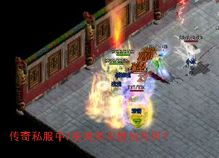 ����˽����7�������ۼۼ��Σ�