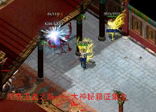 ��������֮·���������ؼ�������