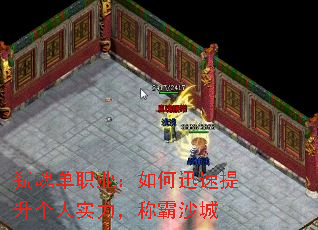 ߱�굥ְҵ�����Ѹ����������ʵ�����ư�ɳ��