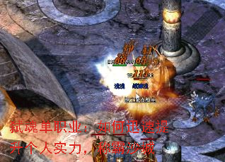 ߱�굥ְҵ�����Ѹ����������ʵ�����ư�ɳ��