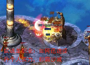 ߱�굥ְҵ�����Ѹ����������ʵ�����ư�ɳ��