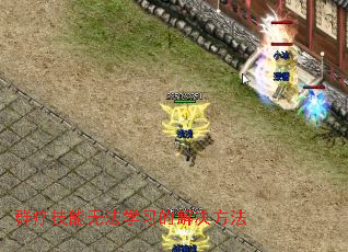 Ⱥ�Ƽ����޷�ѧϰ�Ľ������