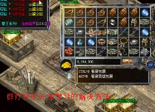 Ⱥ�Ƽ����޷�ѧϰ�Ľ������