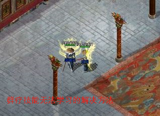 Ⱥ�Ƽ����޷�ѧϰ�Ľ������