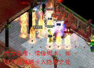 ����˽������Ե�ű�����������ϰ���������֮��