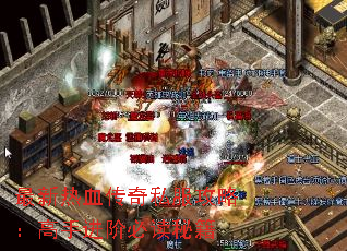 ������Ѫ����˽�����ԣ����ֽ��ױض��ؼ�