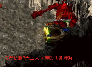 ����˽��3�����˼����������