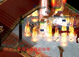 65535����ǿװ����ȡָ��