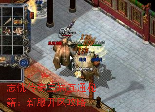 ���Ǵ������˻�ͨ�ؼ����·���������