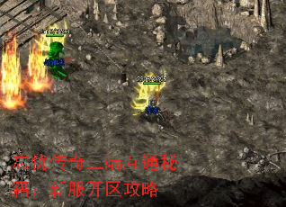 ���Ǵ������˻�ͨ�ؼ����·���������