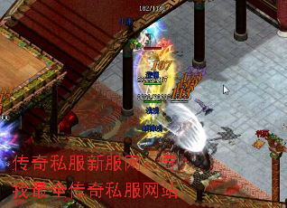 ����˽���·�����Ѱ����ȫ����˽����վ