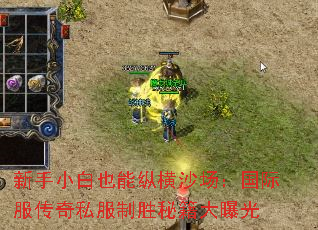 ����С��Ҳ���ݺ�ɳ�������ʷ�����˽����ʤ�ؼ����ع�