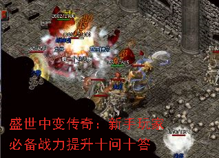 ʢ���б䴫�棺������ұر�ս������ʮ��ʮ��