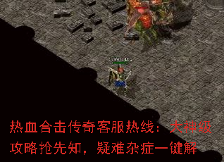 ��Ѫ�ϻ�����ͷ����ߣ����񼶹�������֪��������֢һ����