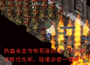 ��Ѫ�ϻ�����ͷ����ߣ����񼶹�������֪��������֢һ����