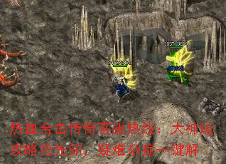 ��Ѫ�ϻ�����ͷ����ߣ����񼶹�������֪��������֢һ����