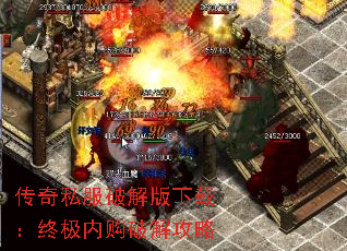 ����˽���ƽ�����أ��ռ��ڹ��ƽ⹥��