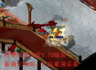 ����˽������1.76��װ��ǿ��ָ�ϣ�������ǿװ��