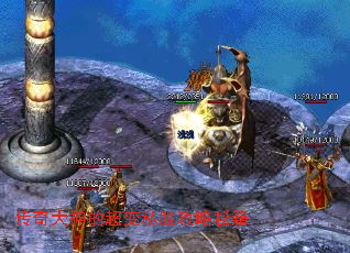 传奇大神的超变私服攻略秘籍 传奇大神的超变私服攻略秘籍