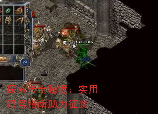 ̽�������ؾ���ʵ�÷���ָ��������;