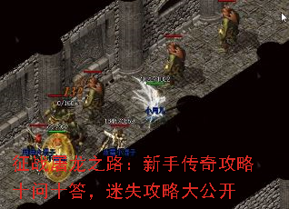 ��ս����֮·�����ִ��湥��ʮ��ʮ����ʧ���Դ󹫿�