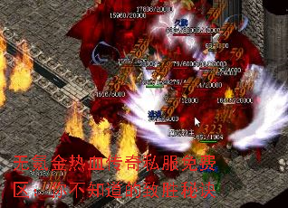 ��봽���Ѫ����˽����������㲻֪������ʤ�ؾ�