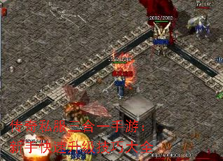 ����˽������һ���Σ����ֿ����������ɴ�ȫ