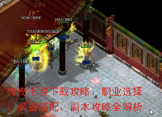 �����������ع��ԣ�ְҵѡ��װ�����䡢��������ȫ����