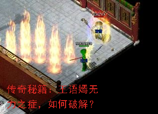 �����ؼ�������������֢֮������ƽ⣿