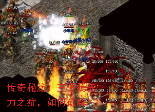 �����ؼ�������������֢֮������ƽ⣿