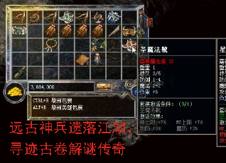 Զ��������佭����Ѱ���ž����մ���