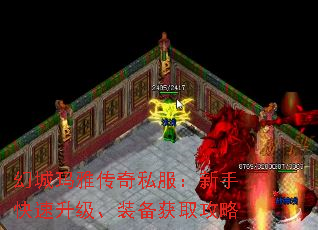 �ó����Ŵ���˽�������ֿ���������װ����ȡ����