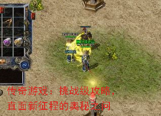 ������Ϸ����ս�����ԣ�ֱ�������̵İ���֮��