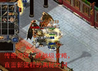 ������Ϸ����ս�����ԣ�ֱ�������̵İ���֮��