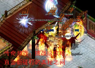 ������Ϸ����ս�����ԣ�ֱ�������̵İ���֮��