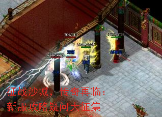 ��սɳ�ǣ��������٣��·��������ʴ�����