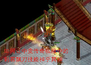 ������б䴫��˽���еĴ̿�Ʈ�������������