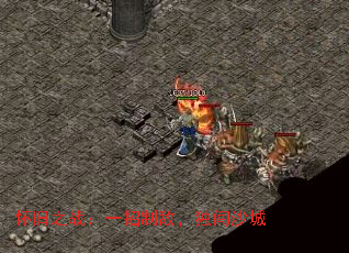 ����֮ս��һ���ƵУ�����ɳ��