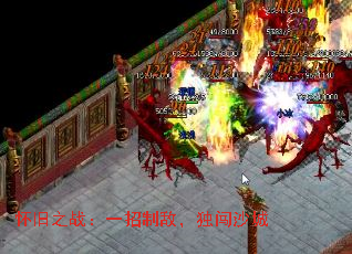 ����֮ս��һ���ƵУ�����ɳ��