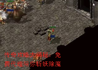 ���湥�Դ���أ���Ѵ�������ն����ħ