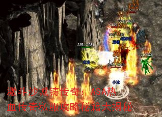 ����ɳ�������棺ASA��Ѫ����˽�������ؼ������