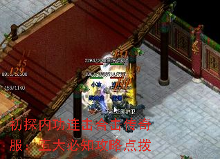 ��̽�ڹ������ϻ������������֪���Ե㲦